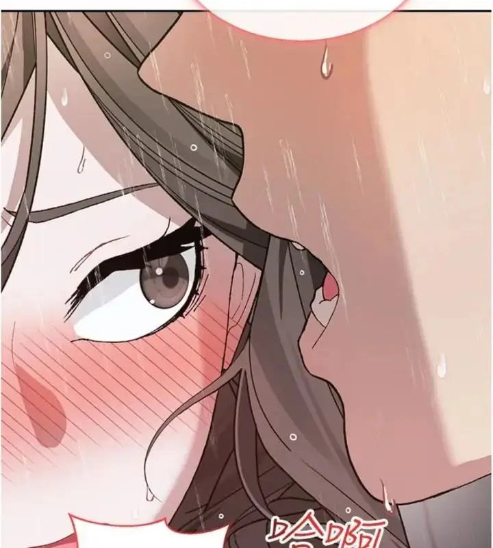 漫画《与老师同居中！》第5话第101张图