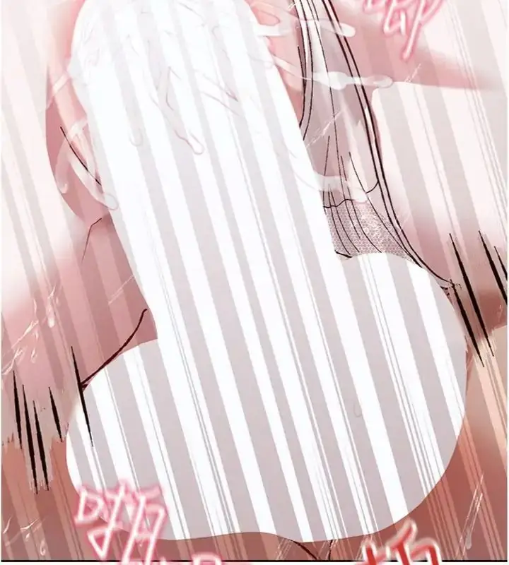 漫画《与老师同居中！》第5话第108张图