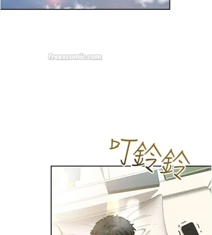 漫画《与老师同居中！》第5话第165张图