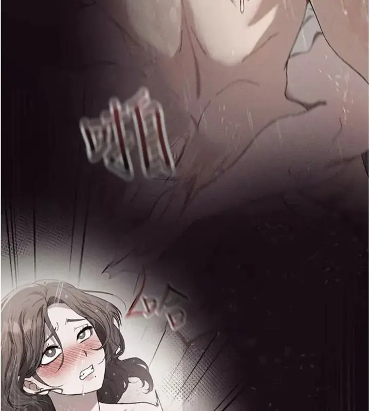 漫画《与老师同居中！》第5话第203张图