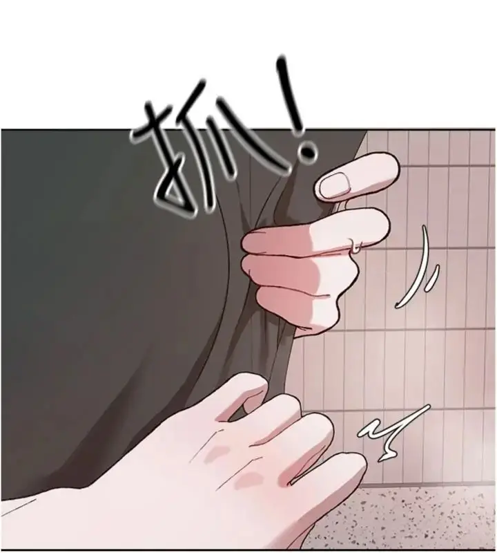 漫画《与老师同居中！》第5话第24张图