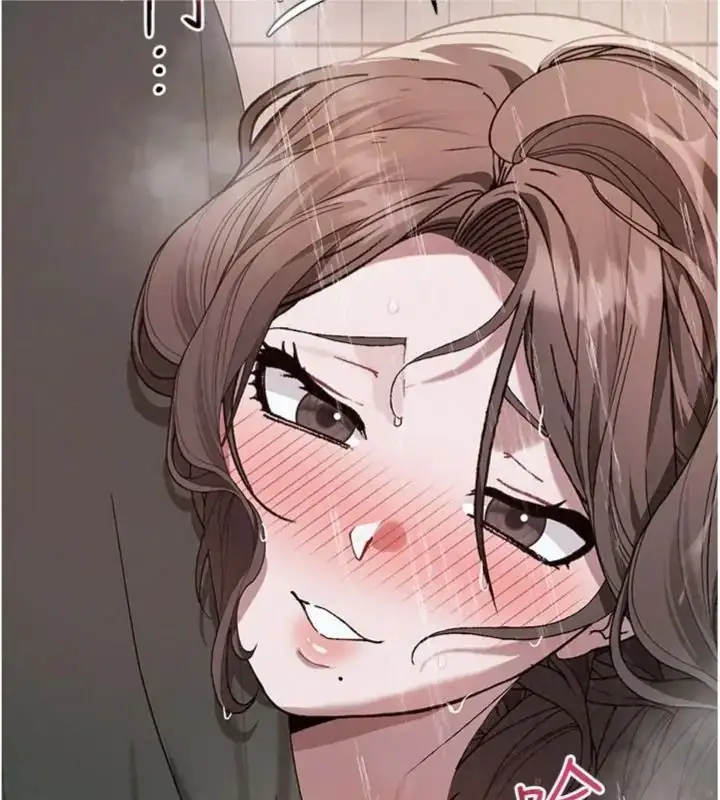 漫画《与老师同居中！》第5话第27张图