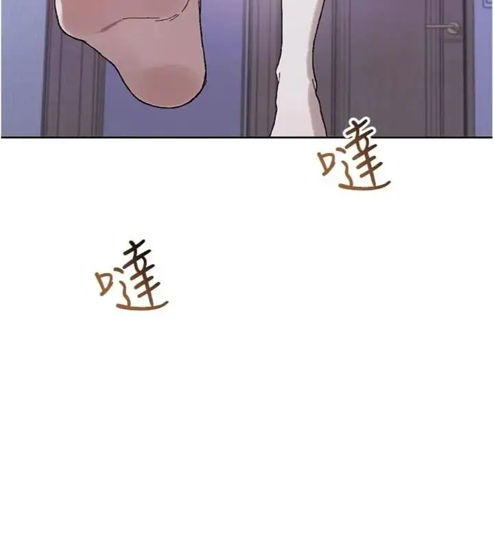 漫画《与老师同居中！》第5话第53张图
