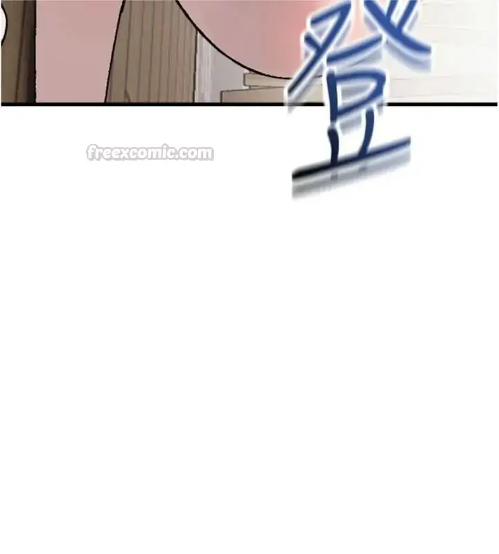 漫画《与老师同居中！》第6话第105张图