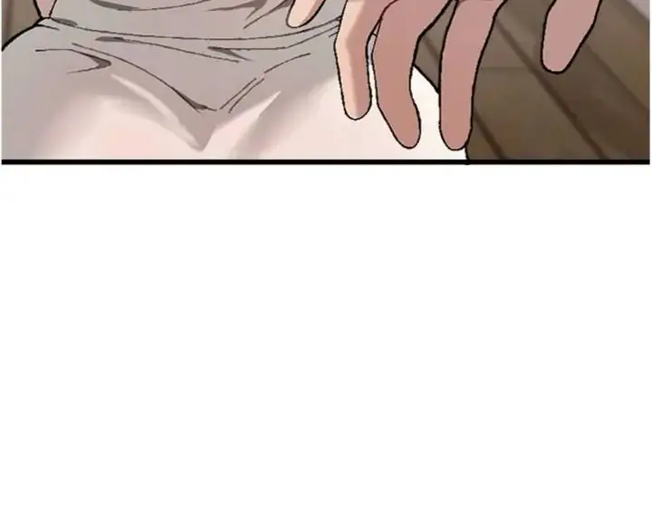漫画《与老师同居中！》第6话第119张图