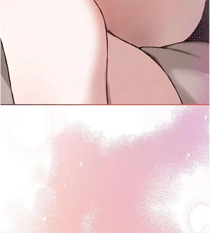 漫画《与老师同居中！》第6话第19张图