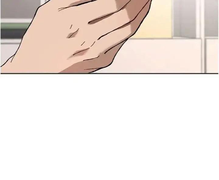 漫画《与老师同居中！》第6话第5张图