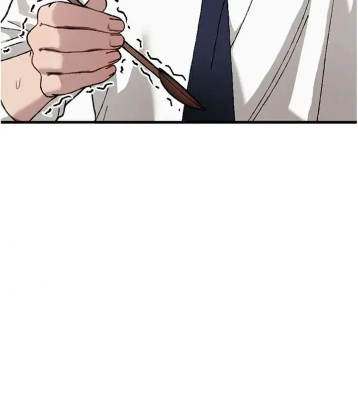 漫画《与老师同居中！》第6话第78张图