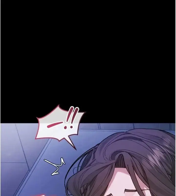 漫画《与老师同居中！》第7话第114张图