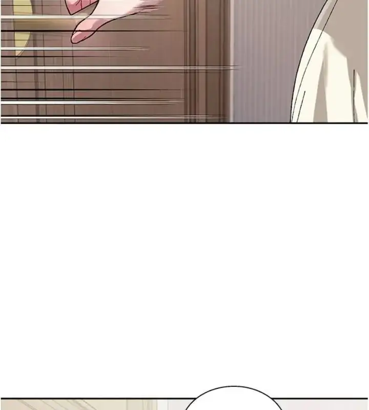 漫画《与老师同居中！》第7话第6张图