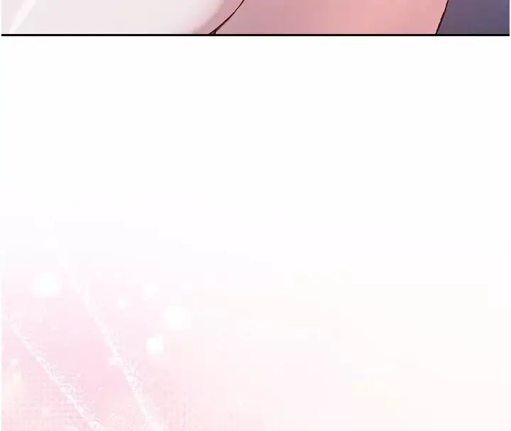 漫画《与老师同居中！》第8话第126张图