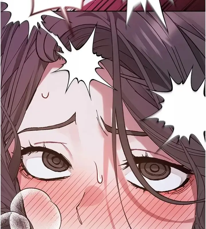 漫画《与老师同居中！》第8话第99张图