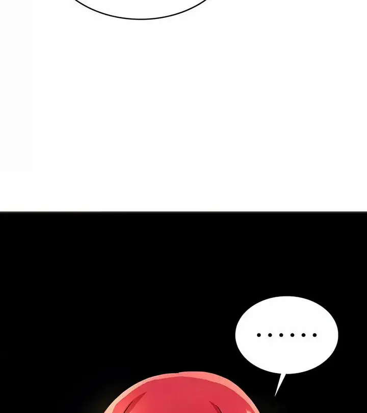 漫画《在结局前被魔王收买了》第23话第156张图