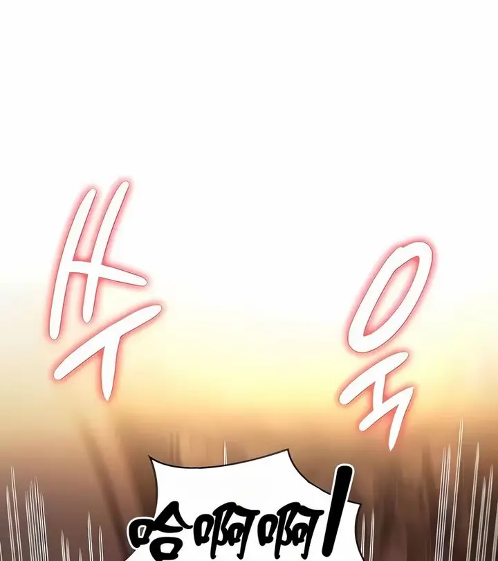 漫画《在结局前被魔王收买了》第23话第40张图