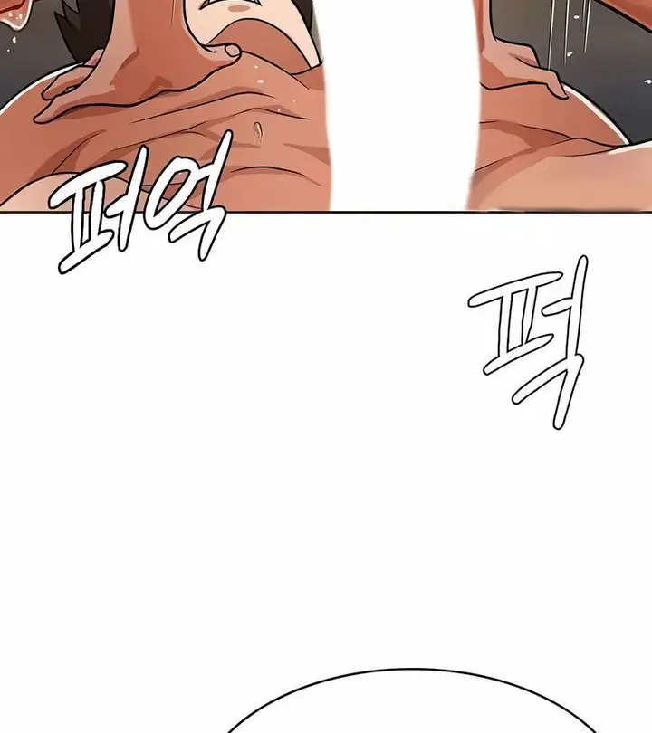 漫画《在结局前被魔王收买了》第23话第51张图