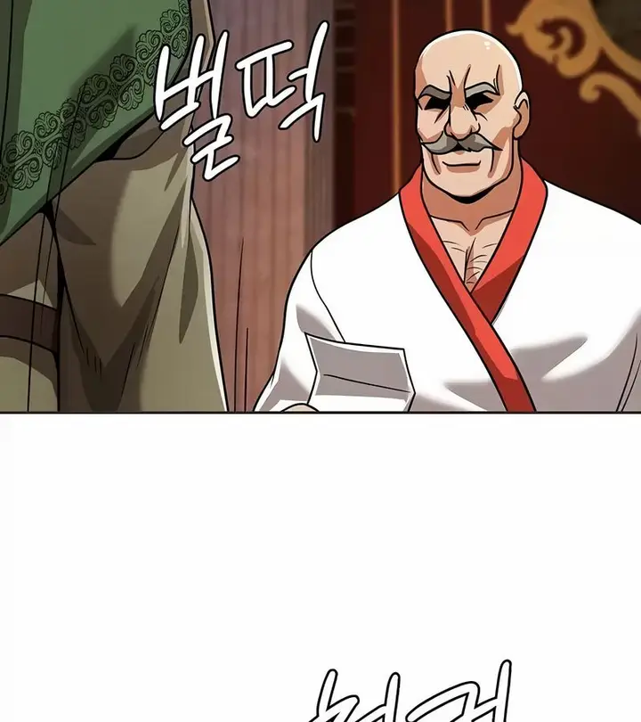漫画《在结局前被魔王收买了》第24话第128张图