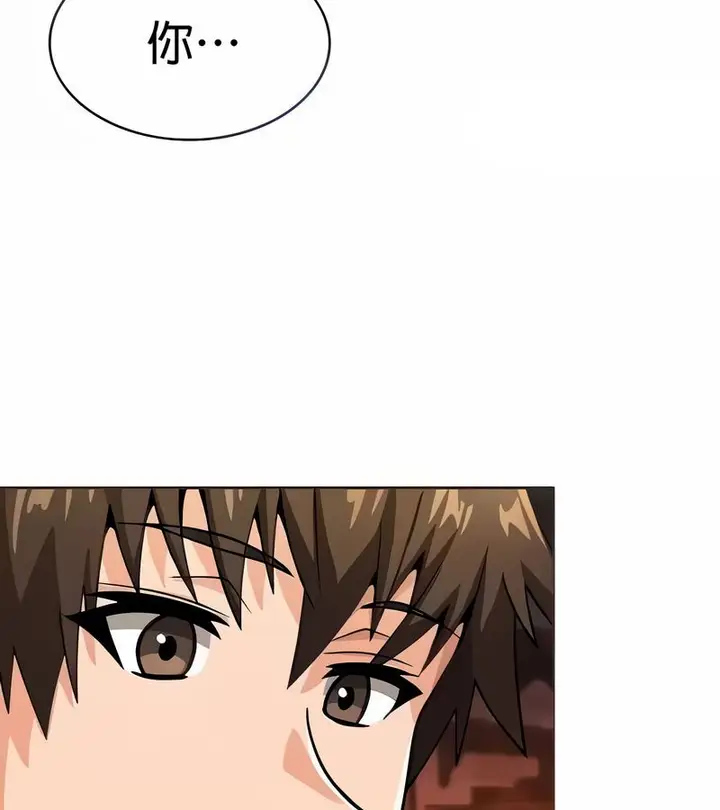 漫画《在结局前被魔王收买了》第24话第32张图