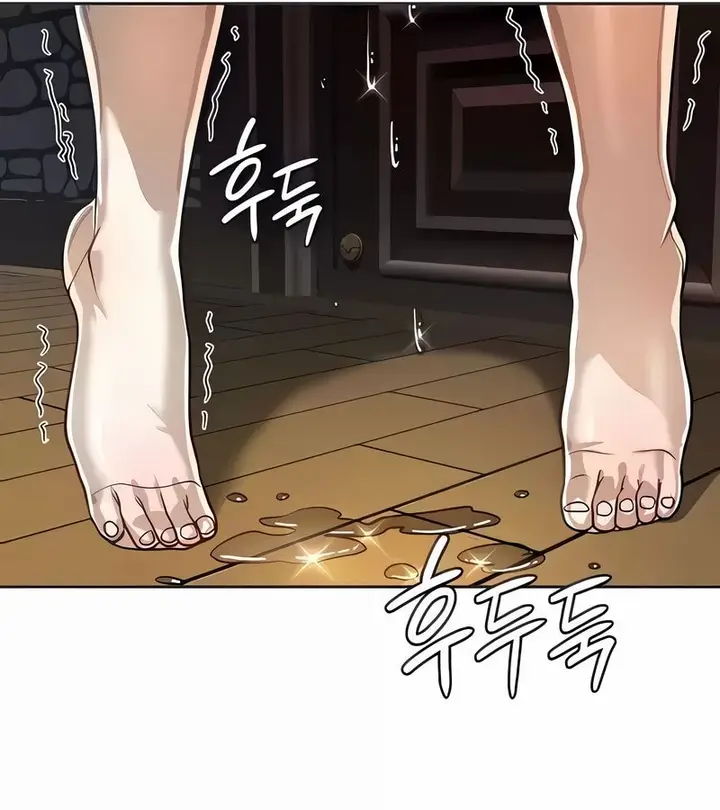 漫画《在结局前被魔王收买了》第25话第23张图
