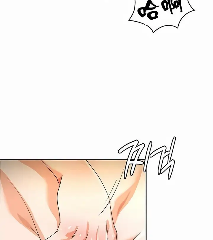 漫画《在结局前被魔王收买了》第25话第62张图