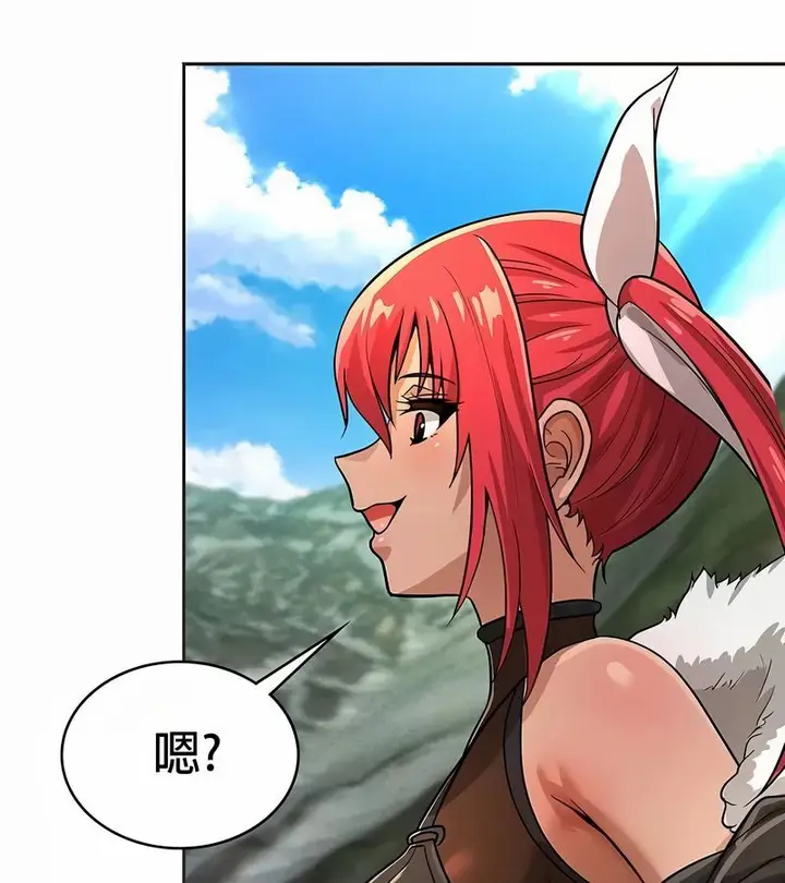漫画《在结局前被魔王收买了》第26话第103张图
