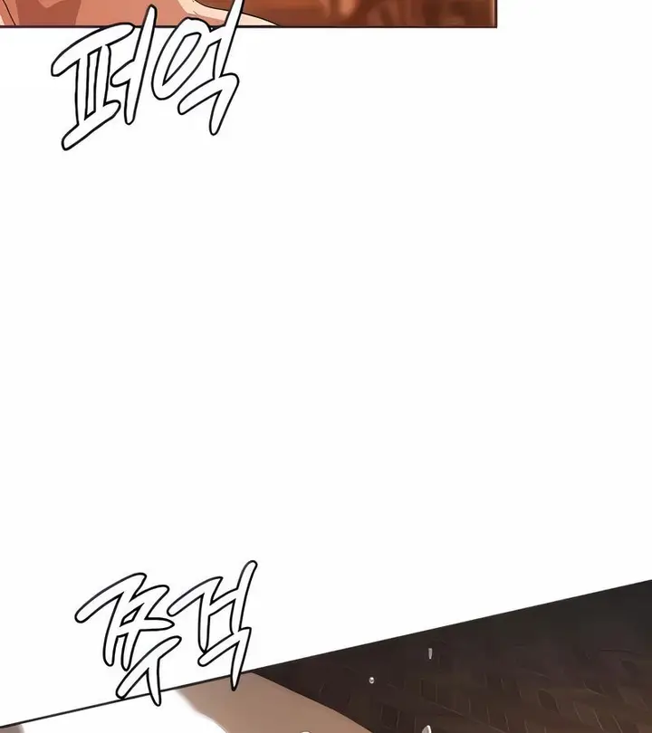 漫画《在结局前被魔王收买了》第26话第41张图