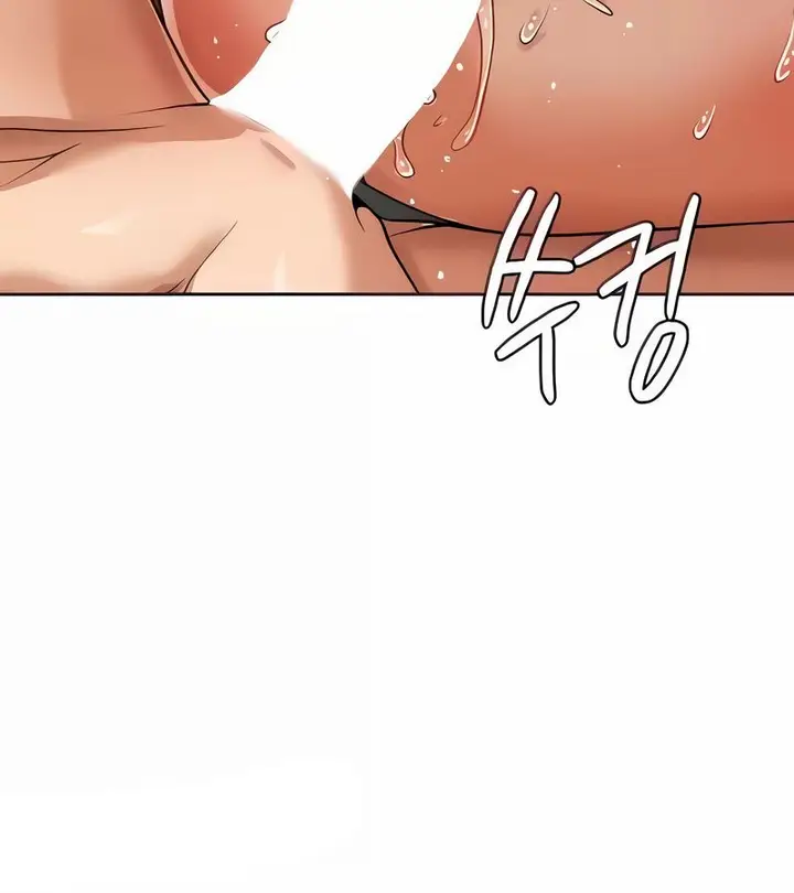 漫画《在结局前被魔王收买了》第26话第49张图