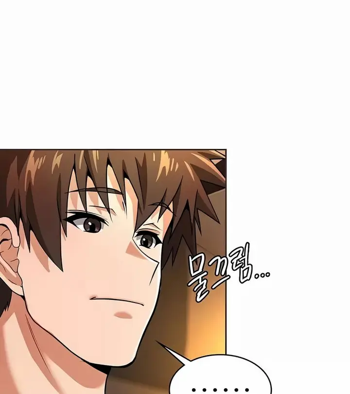 漫画《在结局前被魔王收买了》第26话第64张图
