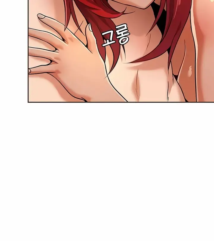 漫画《在结局前被魔王收买了》第26话第66张图
