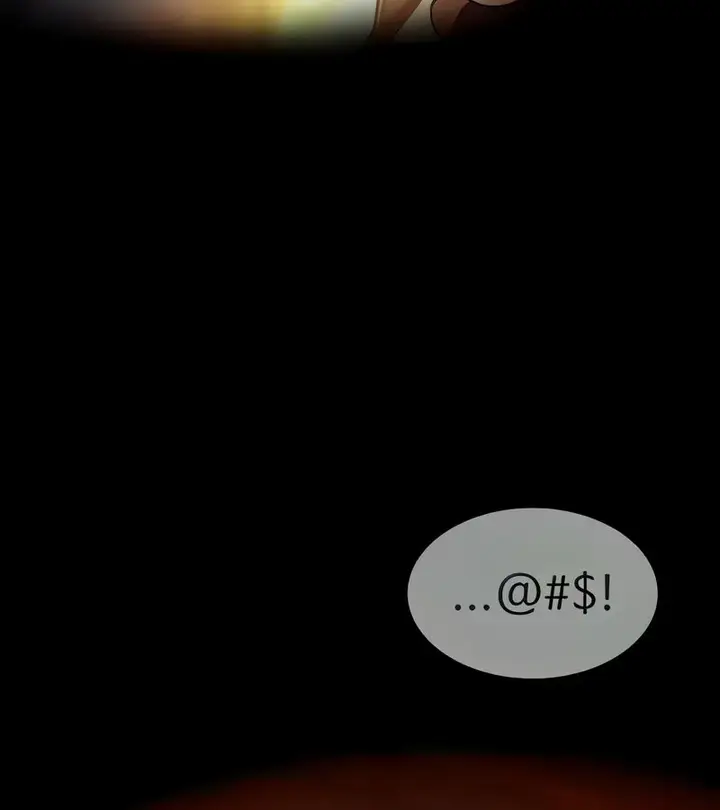 漫画《在结局前被魔王收买了》第27话第47张图