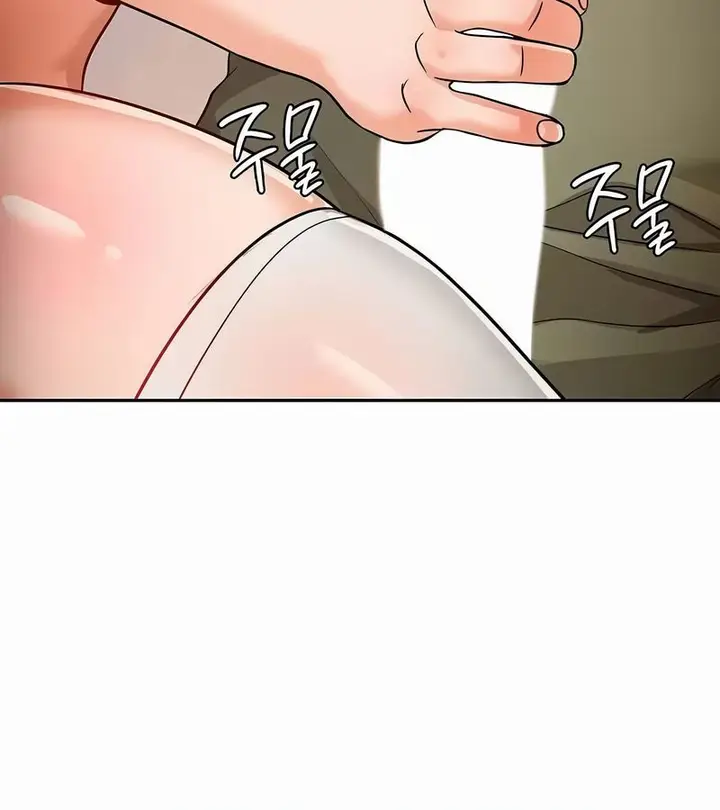 漫画《在结局前被魔王收买了》第28话第110张图