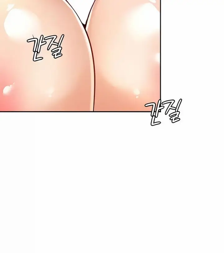 漫画《在结局前被魔王收买了》第28话第44张图