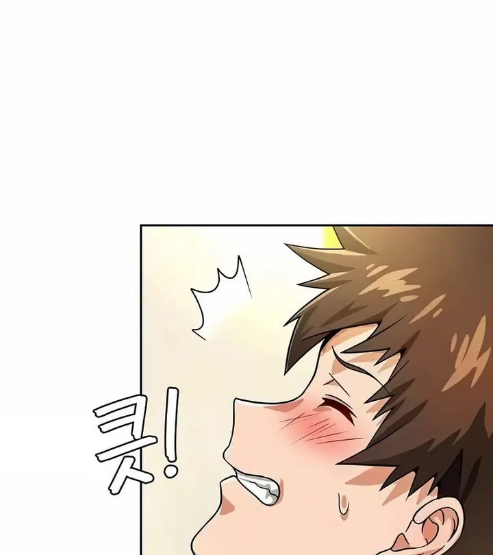 漫画《在结局前被魔王收买了》第28话第49张图
