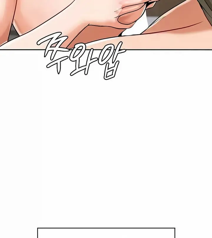 漫画《在结局前被魔王收买了》第28话第53张图