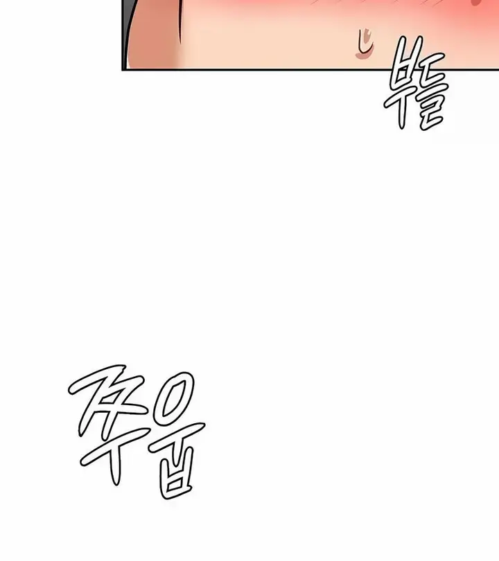 漫画《在结局前被魔王收买了》第28话第70张图