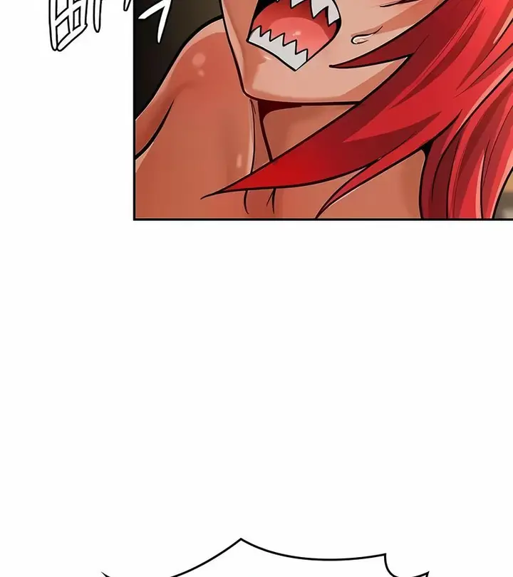 漫画《在结局前被魔王收买了》第29话第134张图