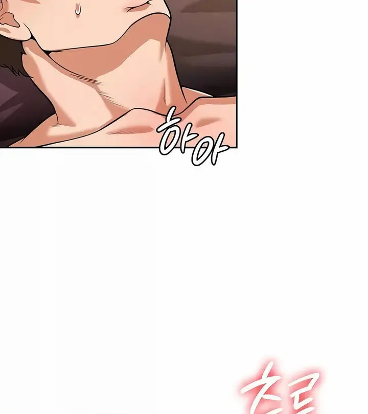 漫画《在结局前被魔王收买了》第30话第12张图