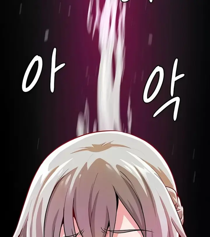 漫画《在结局前被魔王收买了》第30话第128张图