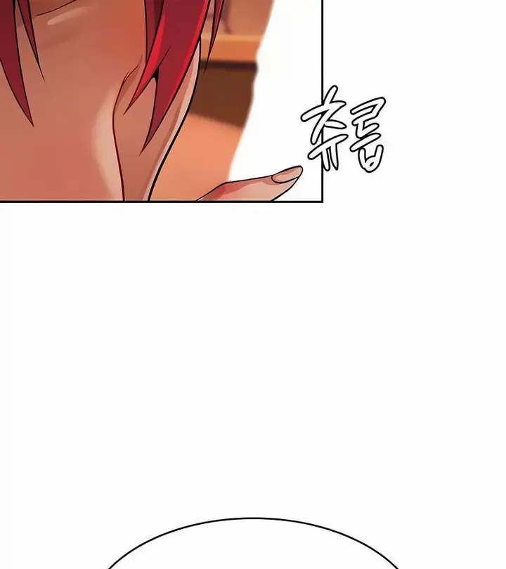 漫画《在结局前被魔王收买了》第30话第25张图