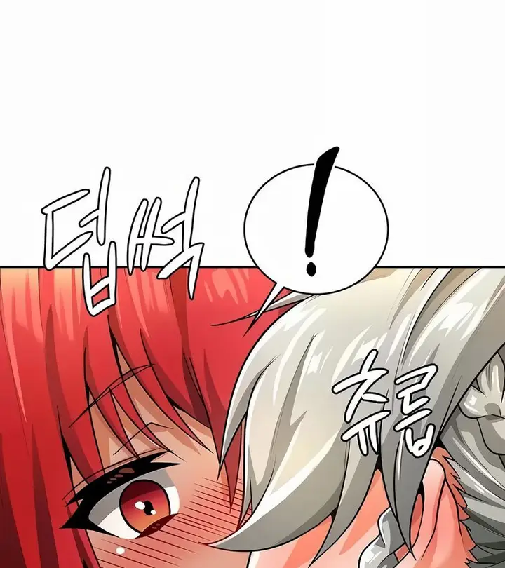 漫画《在结局前被魔王收买了》第31话第121张图