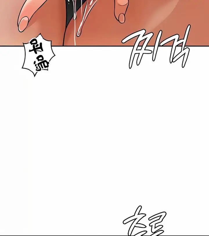 漫画《在结局前被魔王收买了》第31话第124张图