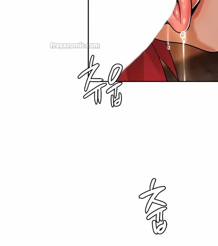 漫画《在结局前被魔王收买了》第31话第45张图