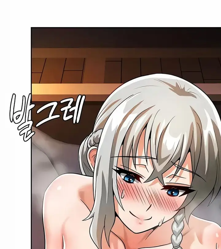 漫画《在结局前被魔王收买了》第31话第53张图