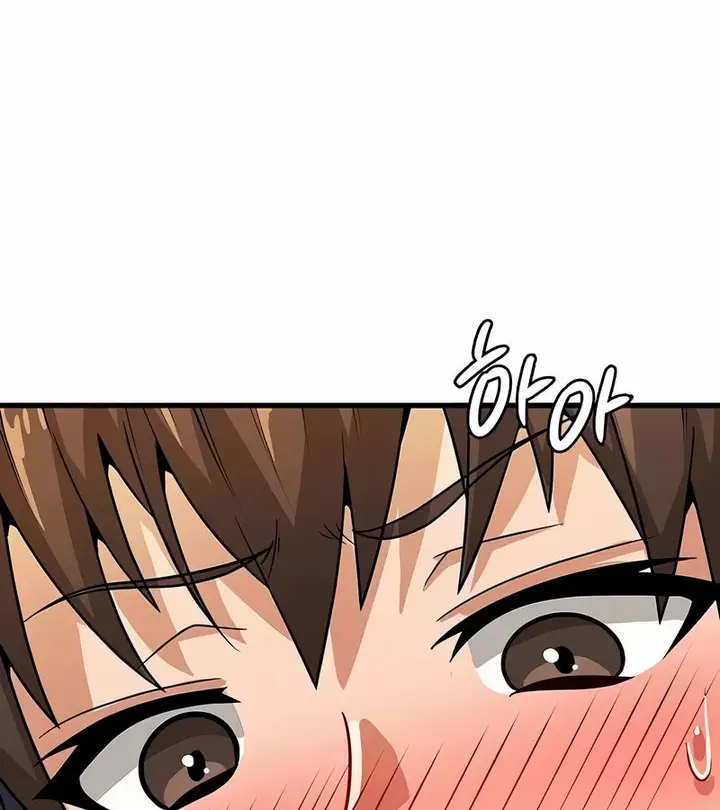 漫画《在结局前被魔王收买了》第31话第59张图