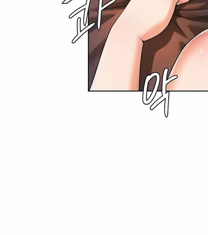 漫画《在结局前被魔王收买了》第31话第78张图