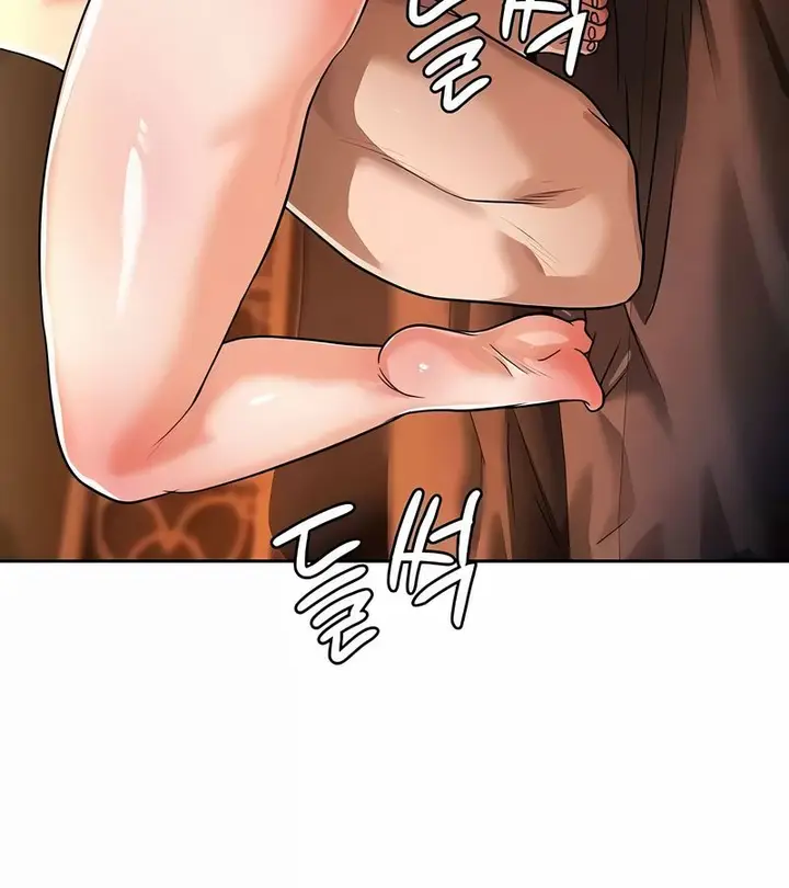 漫画《在结局前被魔王收买了》第31话第81张图