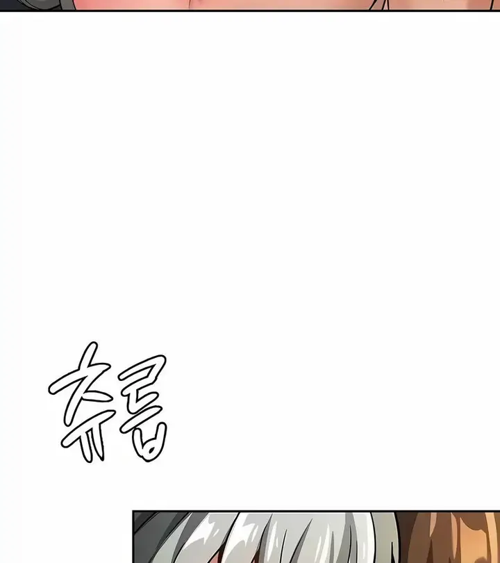 漫画《在结局前被魔王收买了》第32话第21张图