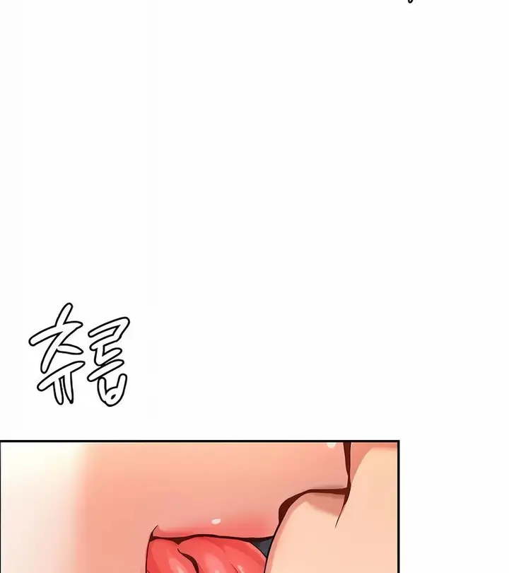 漫画《在结局前被魔王收买了》第32话第27张图