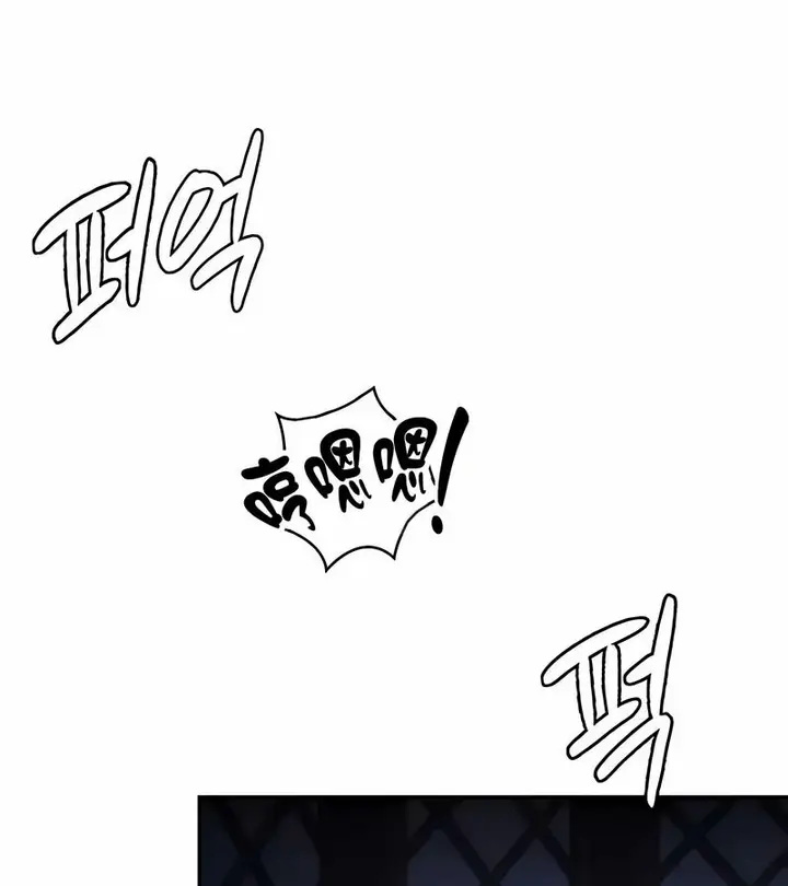 漫画《在结局前被魔王收买了》第32话第49张图