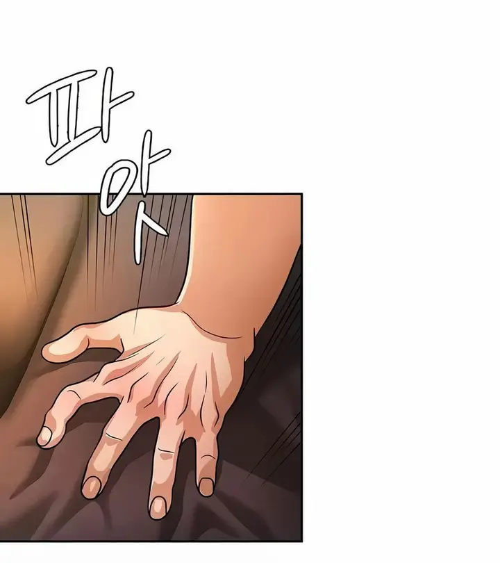 漫画《在结局前被魔王收买了》第32话第98张图