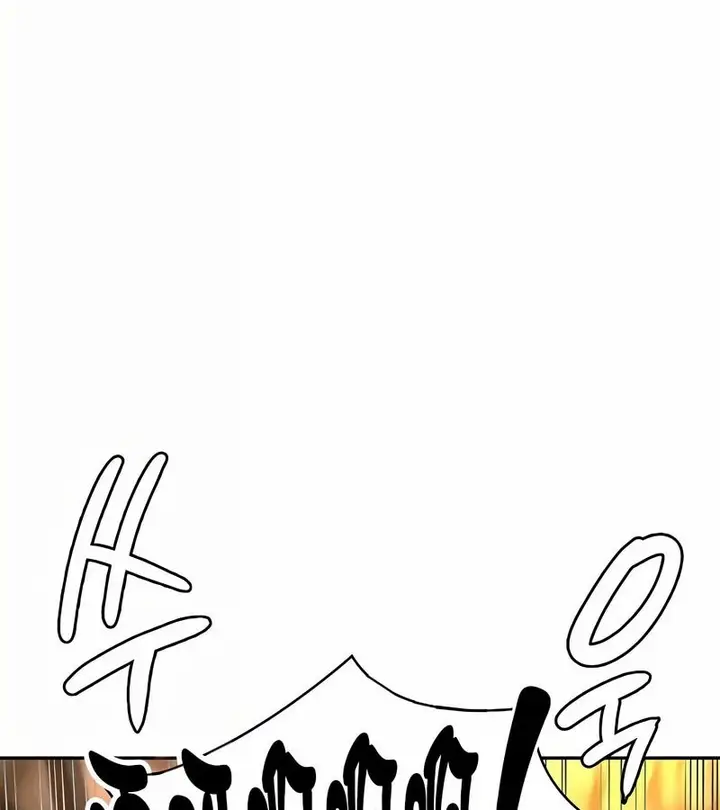 漫画《在结局前被魔王收买了》第33话第52张图